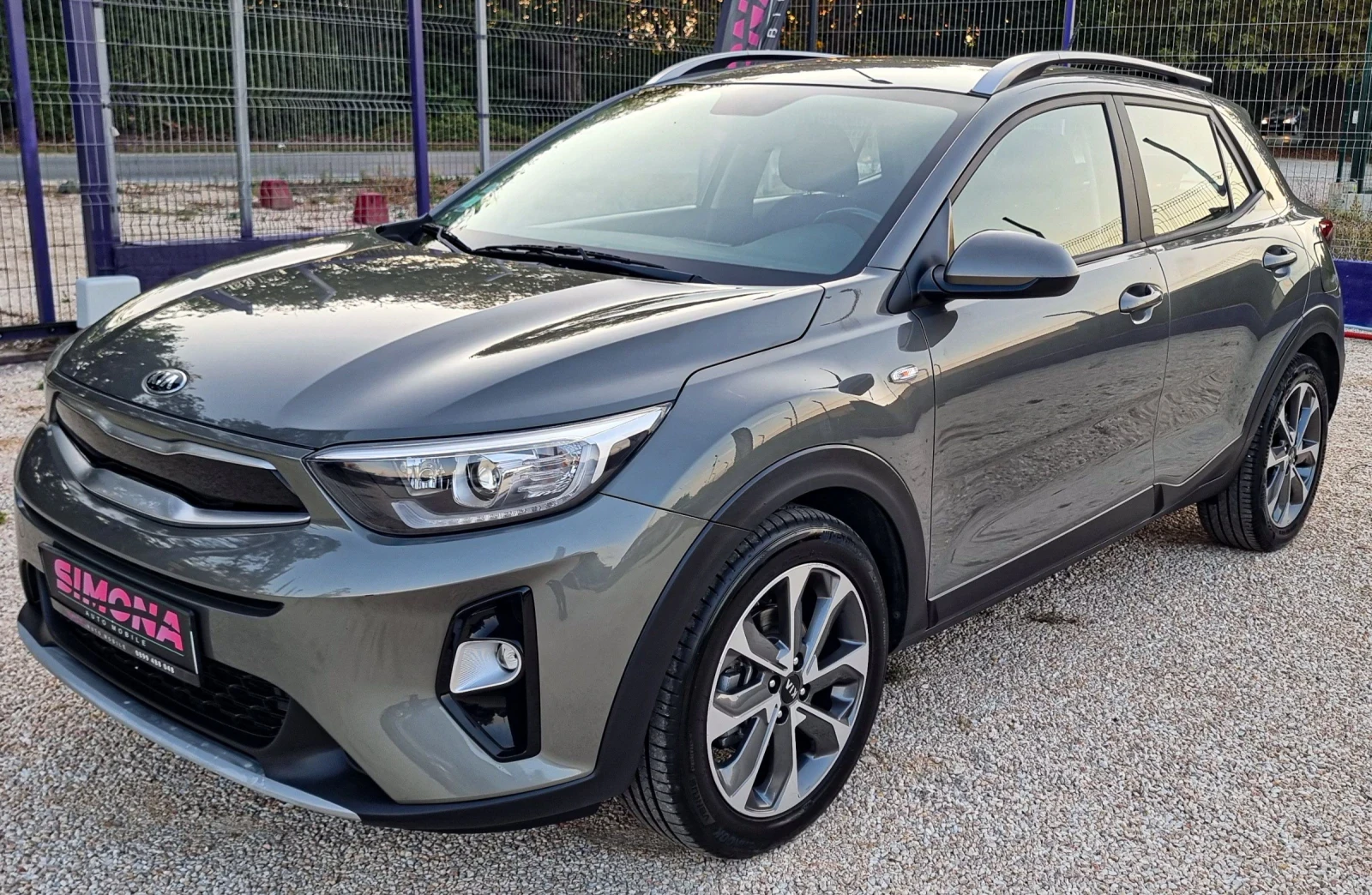 Kia Stonic 1.6CRDI  Active
