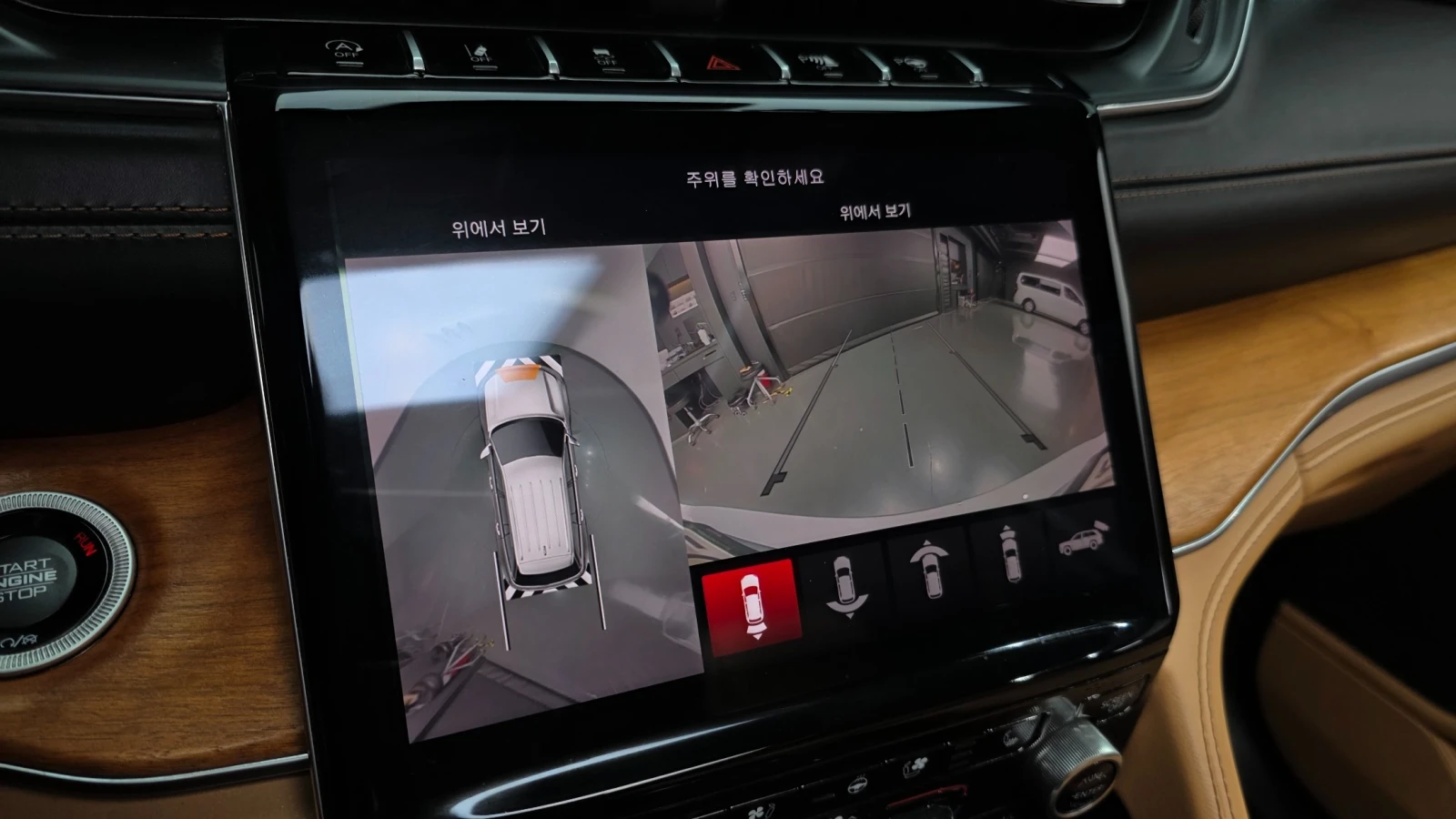 Jeep Grand cherokee L SUMMIT RESERVE * ������ ����* FULL MAX | Mobile.bg � ����������� 14
