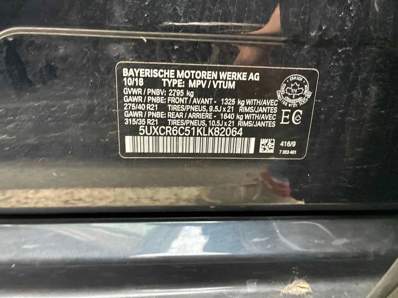 BMW X5, снимка 10 - Автомобили и джипове - 56724854