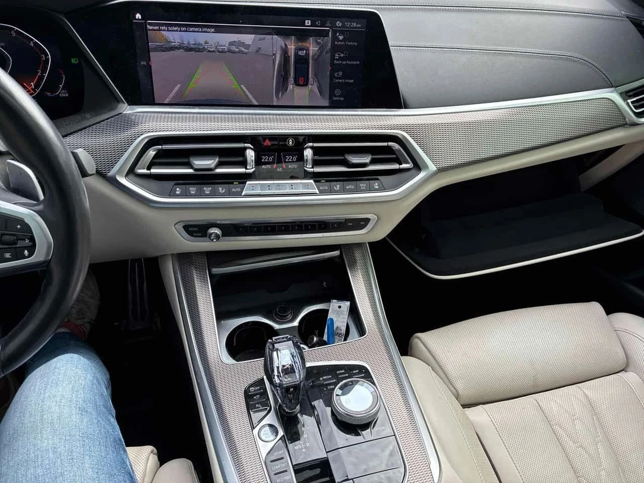 BMW X5, снимка 14 - Автомобили и джипове - 56724854