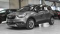 Opel Crossland X 1.2 Innovation, снимка 4