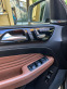 Обява за продажба на Mercedes-Benz GLE Coupe AMG 4MATIC 9G-Tronic ~82 000 лв. - изображение 7