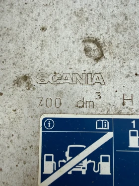 Scania R 450 КОМПОЗИЦИЯ | Auto.bg — изображение 13