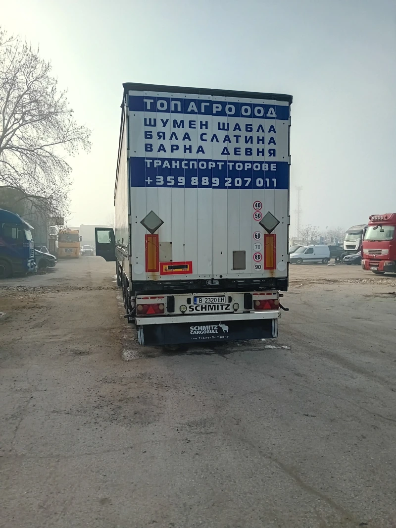 Mercedes-Benz Actros 1844, снимка 17 - Камиони - 48961550