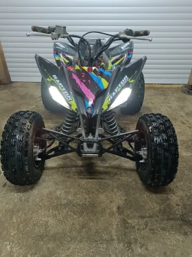 Yamaha Raptor 250 2010, снимка 2