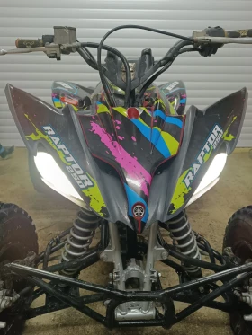 Yamaha Raptor 250 2010, снимка 10