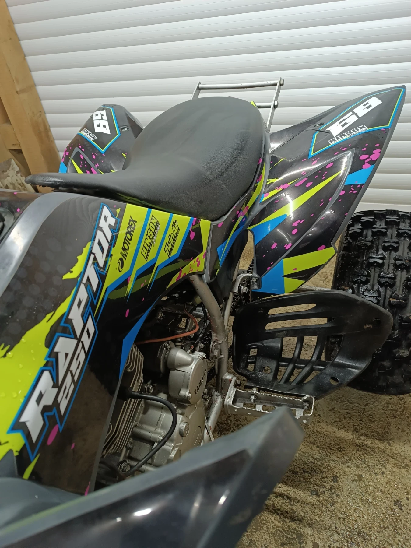 Yamaha Raptor 250 2010, снимка 9 - Мотоциклети и мототехника - 53952179