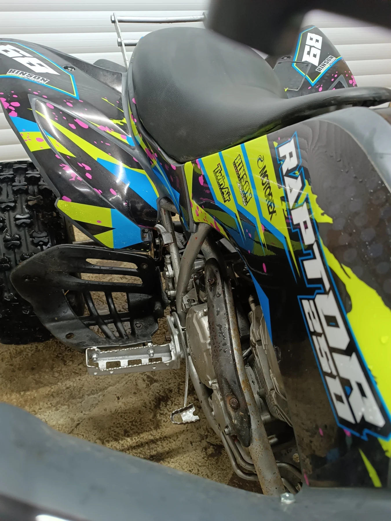 Yamaha Raptor 250 2010, снимка 8 - Мотоциклети и мототехника - 53952179