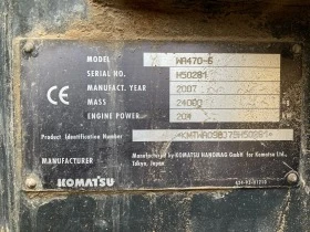 Челен товарач Komatsu WA-470, снимка 5