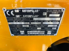 Мотокар Cat виличен изравнител и виличен позиционер, снимка 11