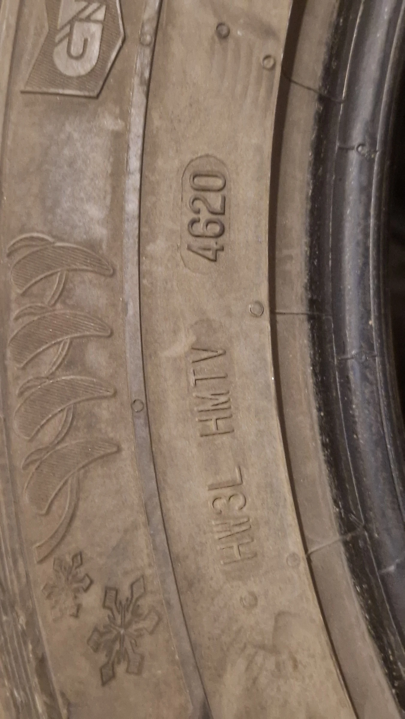 ���� 235/55R18 | Mobile.bg � ����������� 7