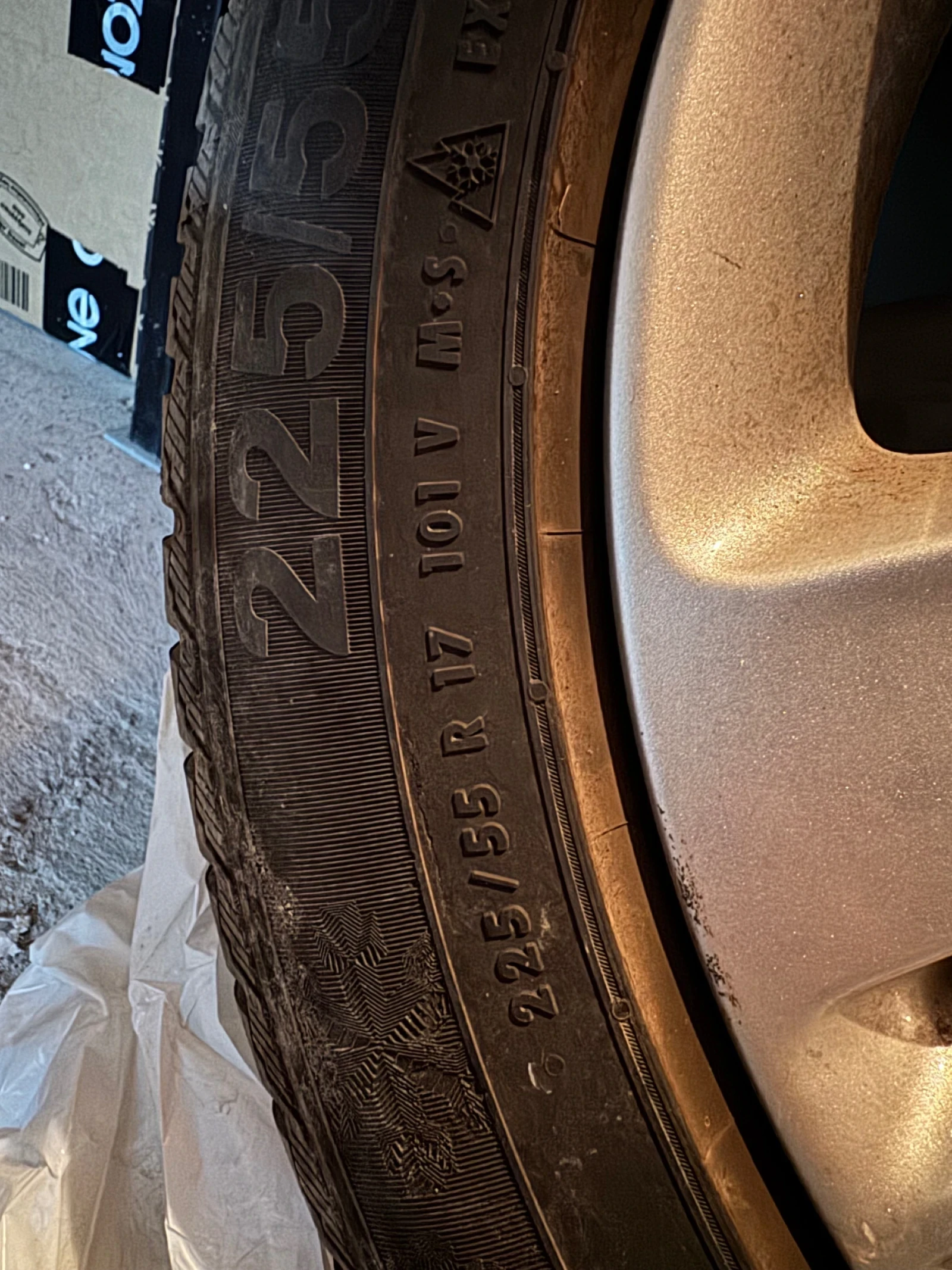 Гуми с джанти Semperit 225/55R17, снимка 3 - Гуми и джанти - 54268746