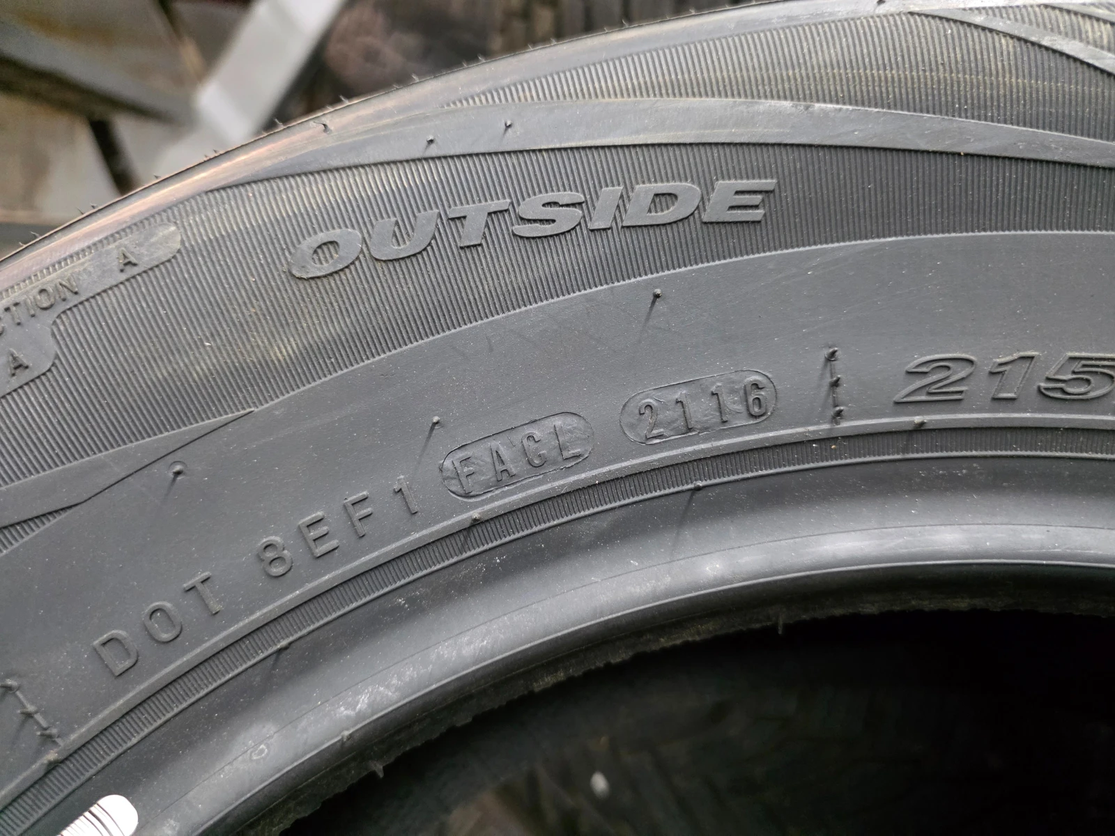 ���� 215/60R16 | Mobile.bg � ����������� 5