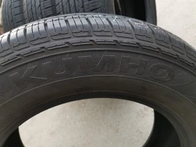 Гуми Летни 225/65R17, снимка 5 - Гуми и джанти - 39858155