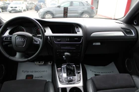 Audi A4 Allroad 2.0TFSI QUATTRO 211HP, снимка 13