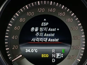 Mercedes-Benz E 220, снимка 16