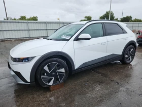 Hyundai Ioniq 5 Sel, снимка 1