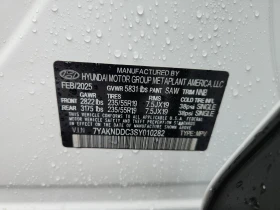 Hyundai Ioniq 5 Sel, снимка 12