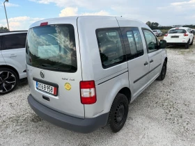 VW Caddy TOP OFERTA, снимка 4