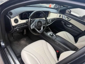 Mercedes-Benz S 560 | DISTRONIC | BURMESTER | ОБДУХВАНЕ | , снимка 5