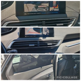 Peugeot 5008 1.6HDI-120ks-НАВИГАЦИЯ-ПАРКТРОНИК-ДИСТРОНИК-АМБИЕН, снимка 15
