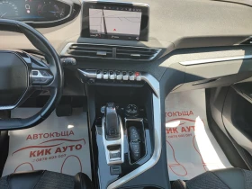 Peugeot 5008 1.6HDI-120ks-НАВИГАЦИЯ-ПАРКТРОНИК-ДИСТРОНИК-АМБИЕН, снимка 13