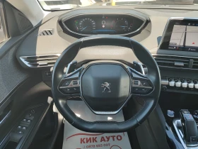 Peugeot 5008 1.6HDI-120ks-НАВИГАЦИЯ-ПАРКТРОНИК-ДИСТРОНИК-АМБИЕН, снимка 12