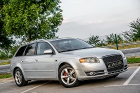 Audi A4, снимка 8