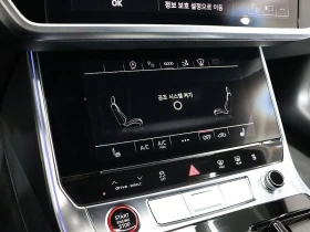 Audi S7 3.0 DMK Automatic, снимка 10