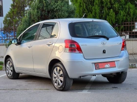 Toyota Yaris 1.3i 100hp * EURO 5 * ИТАЛИЯ * КЛИМАТРОНИК* , снимка 2
