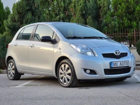Toyota Yaris 1.3i 100hp * EURO 5 * ИТАЛИЯ * КЛИМАТРОНИК* , снимка 4