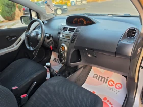 Toyota Yaris 1.3i 100hp * EURO 5 * ИТАЛИЯ * КЛИМАТРОНИК* , снимка 11