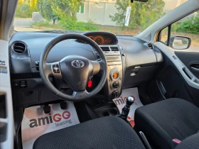 Toyota Yaris 1.3i 100hp * EURO 5 * ИТАЛИЯ * КЛИМАТРОНИК* , снимка 16