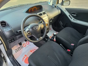 Toyota Yaris 1.3i 100hp * EURO 5 * ИТАЛИЯ * КЛИМАТРОНИК* , снимка 14