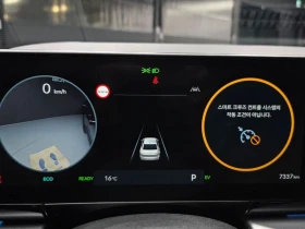 Hyundai Grandeur 1.6 Automatic, снимка 8