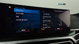 BMW M2 DISTRONIC* ПОДГРЕВ* КАМЕРА* ХЕДЪП* HARMAN* KARDON*, снимка 13