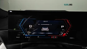 BMW M2 DISTRONIC* ПОДГРЕВ* КАМЕРА* ХЕДЪП* HARMAN* KARDON*, снимка 7