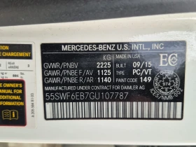 Mercedes-Benz C 300  DISTRONIC / 360 / MEMORY / BURMESTER , снимка 14