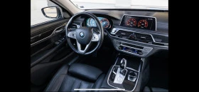 BMW 740 740LI | Mobile.bg    12