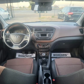 Hyundai I20 89х.км 1.2i Comfort EVRO6B/TOP/ - Като Нова !, снимка 12