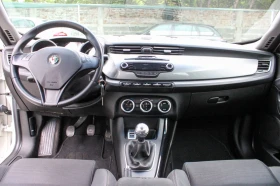 Обява за продажба на Alfa Romeo Giulietta 1.4 Turbo LPG Distinctive ~10 995 лв. - изображение 10