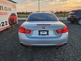 BMW 440 | Mobile.bg    6