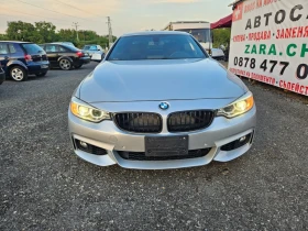 BMW 440 | Mobile.bg    2
