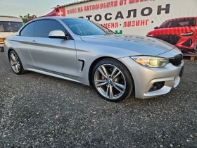     BMW 440