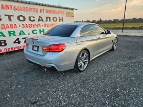 BMW 440 | Mobile.bg    4