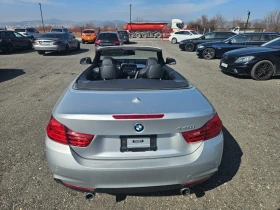 BMW 440 | Mobile.bg    7