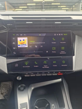Обява за продажба на Peugeot 308 Allure 1.2 Pure Tech 130 BVM6 ~32 900 лв. - изображение 7