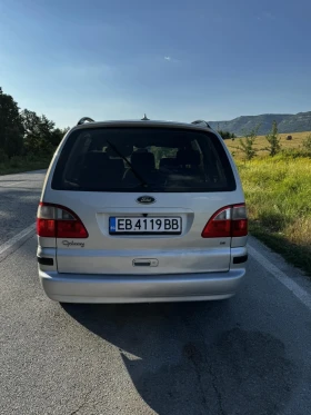 Обява за продажба на Ford Galaxy ~4 700 лв. - изображение 1