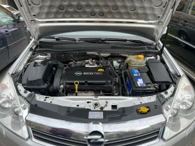 Обява за продажба на Opel Astra ~7 500 лв. - изображение 5
