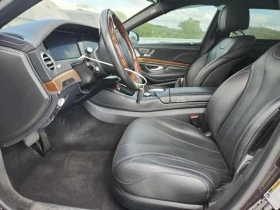 Mercedes-Benz S 550 *  *    *   *  | Mobile.bg    7